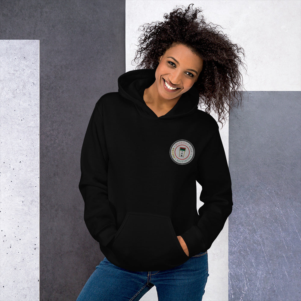 Logo Embroidered Unisex Pullover Hoodie. Everyone needs a cozy go-to hoodie to curl up in, so go for one that's soft, smooth, and stylish. It's the perfect choice for cooler evenings!  • 50% cotton, 50% polyester  • Double-lined hood • Double-needle stitching throughout  • Air-jet spun yarn with a soft feel and reduced pilling • 1x1 athletic rib knit cuffs and waistband with spandex • Front pouch pocket