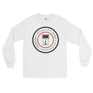 
                  
                    Load image into Gallery viewer, MA40: The Logo Long Sleeve Shirt $65
                  
                