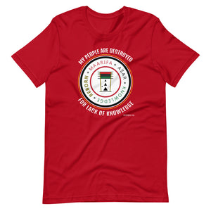 
                  
                    Load image into Gallery viewer, MA61: Knowledge Scripture design Short-Sleeve Unisex T-Shirt $35
                  
                