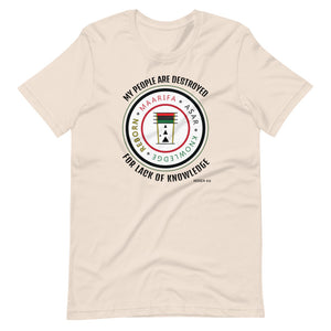 
                  
                    Load image into Gallery viewer, MA62: Knowledge Scripture design (COLORS) Short-Sleeve Unisex T-Shirt $35
                  
                